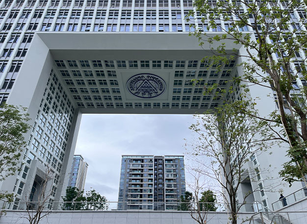 重慶大學(xué)科學(xué)中心